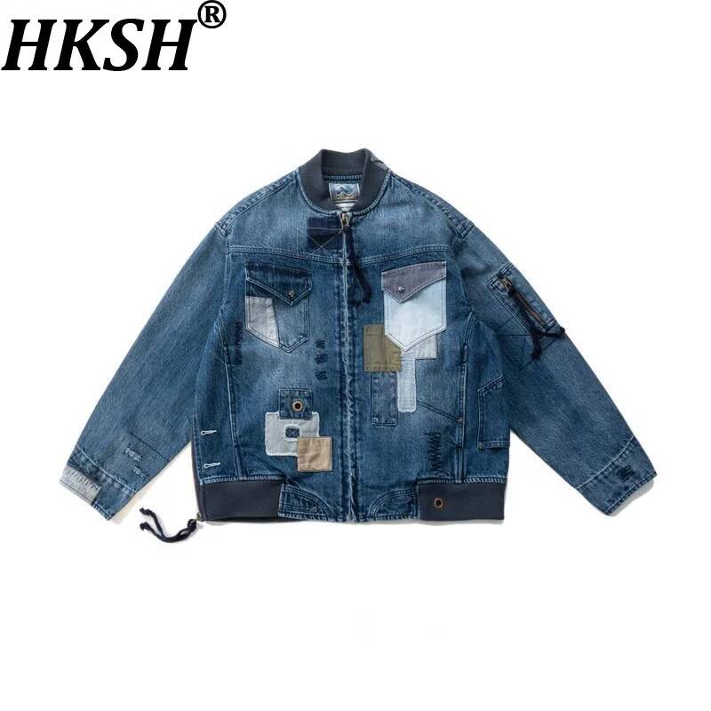 Vintage Vibes Fashion - HKSH Spring Autumn New Men Tide