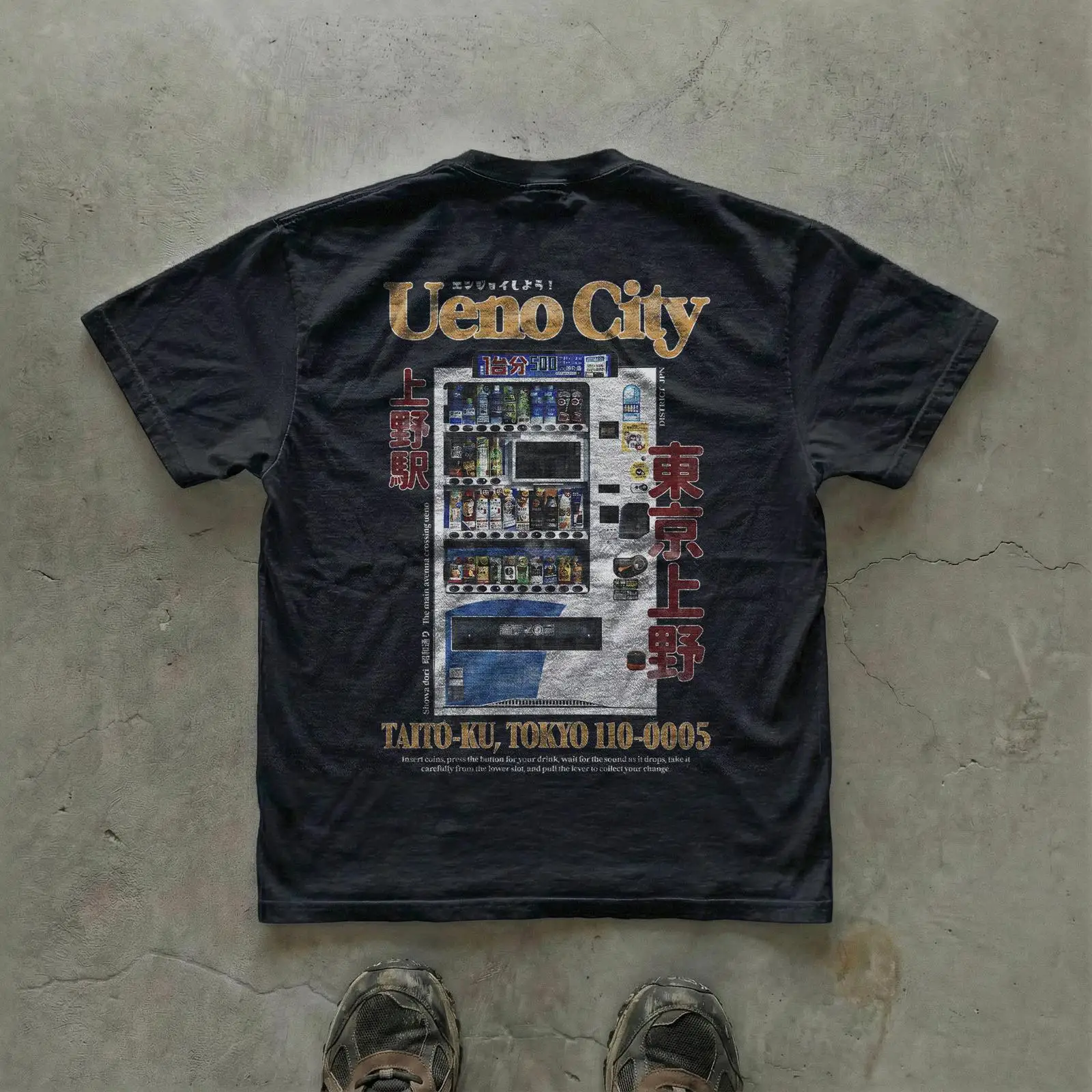 Vintage Fashion Tokyo - Ueno City Regular Fit T Shirt