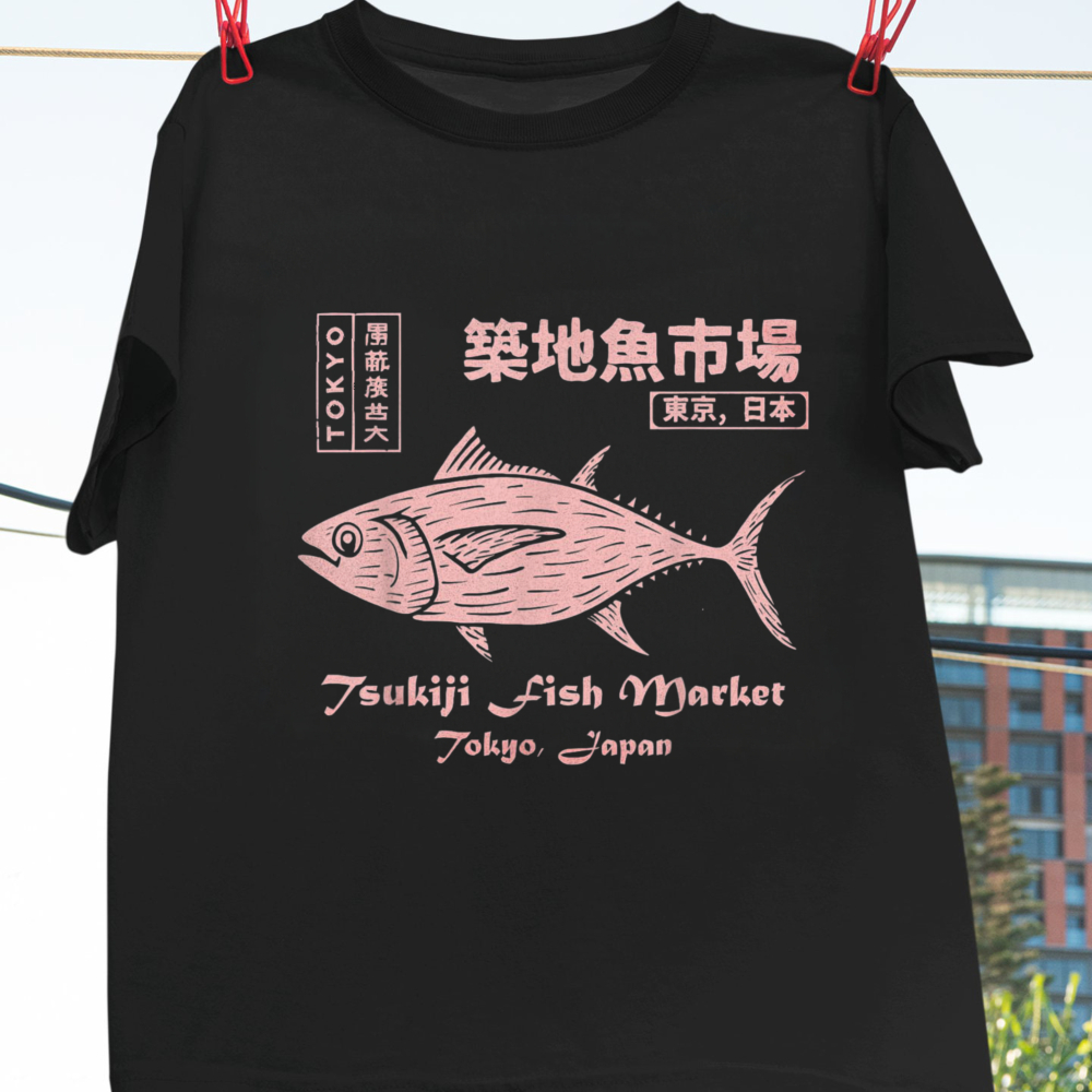 Vintage Fashion Tokyo - Tsukiji Fish Market Maguro Tuna Tokyo