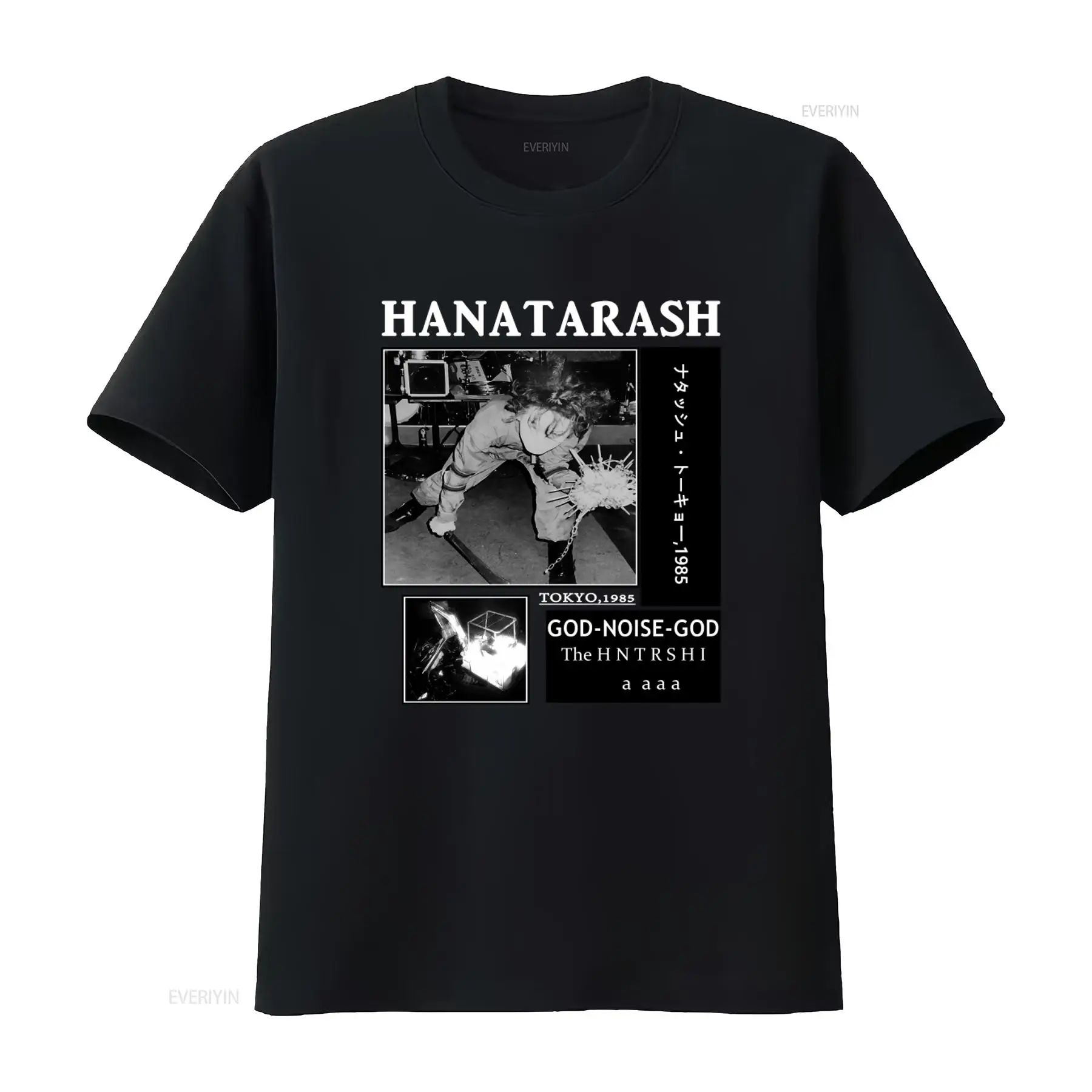 Vintage Fashion Tokyo - Hanatarash Noise God Reprinted Vintage Tokyo