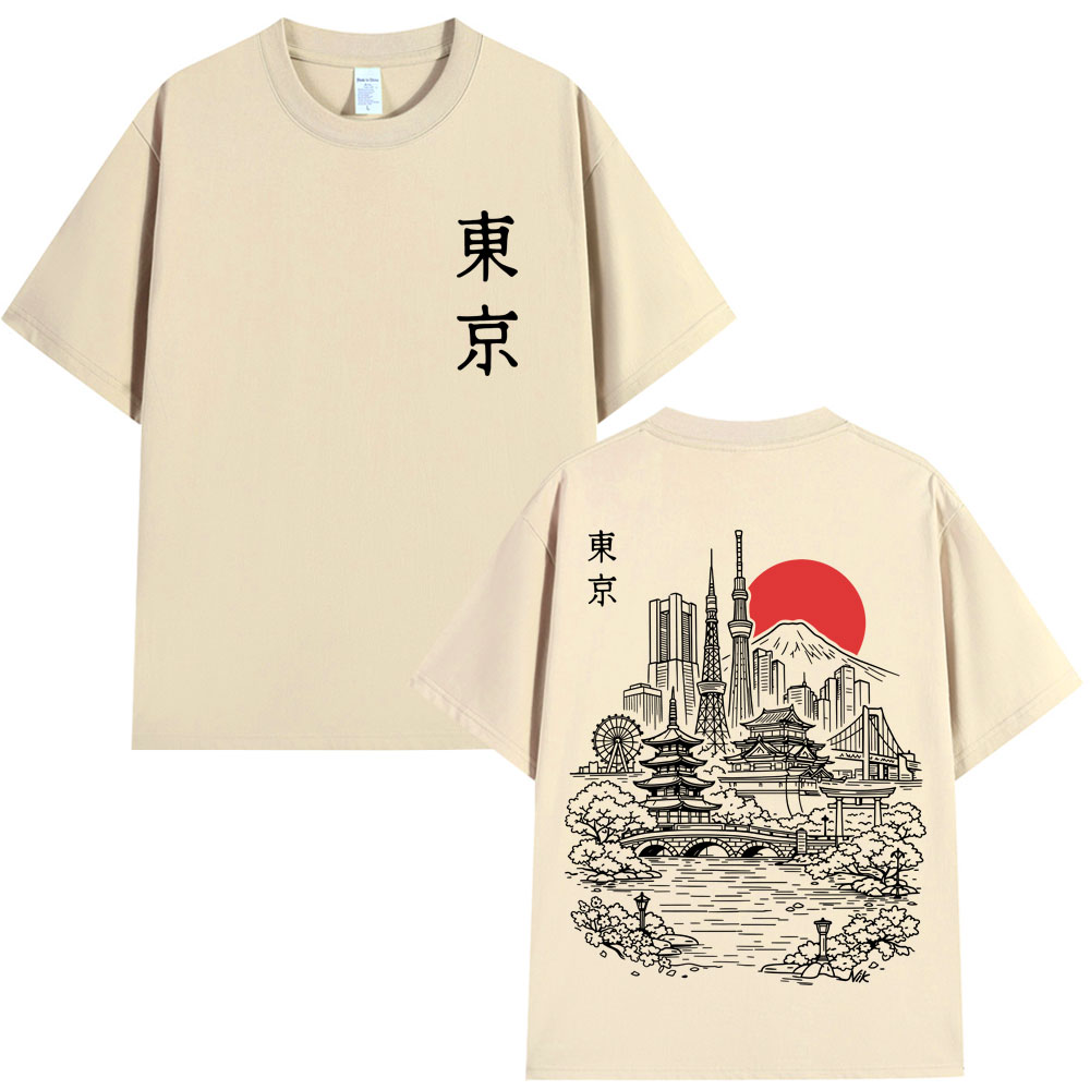 Japanese Tokyo Style Sakura Tr - đánh giá và giá Vintage Fashion Tokyo