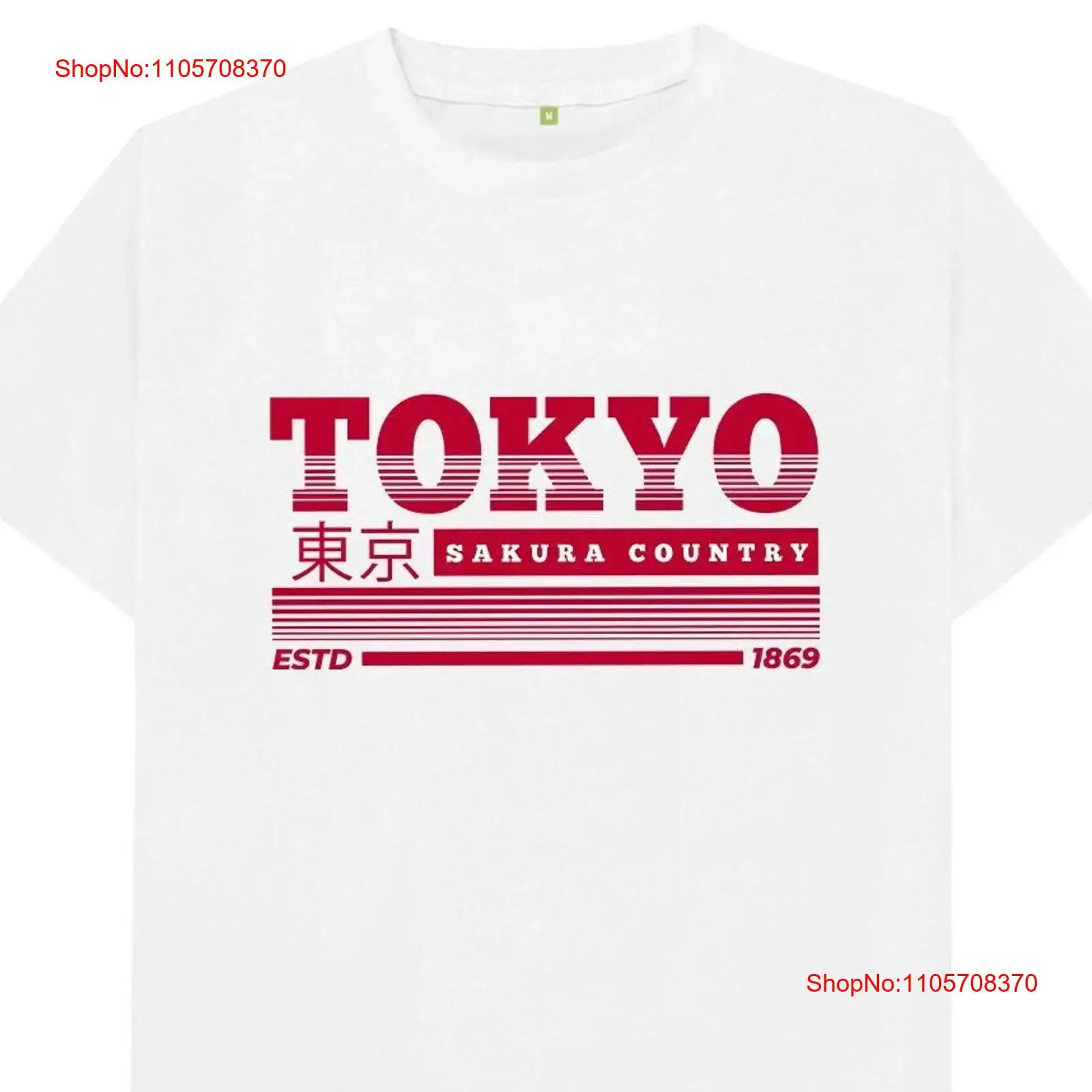 Tokyo Japan T Shirt vintage Wa - đánh giá và giá Vintage Fashion Tokyo
