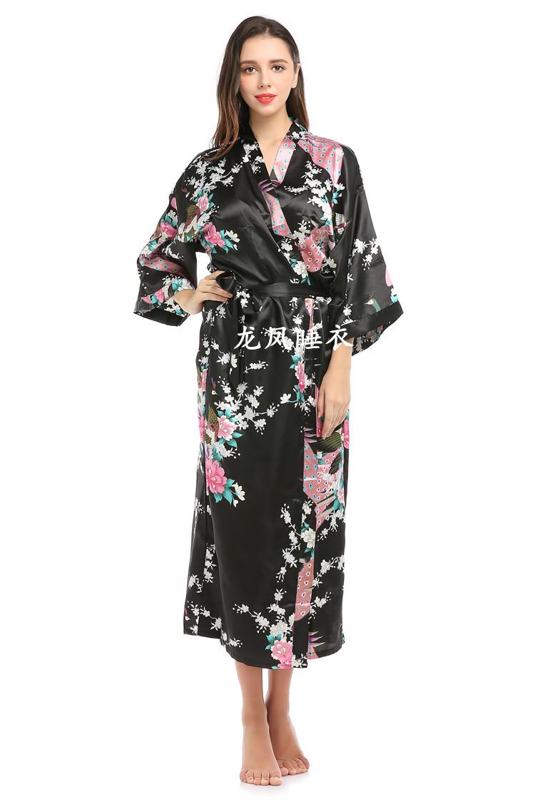 Japanese Costume Bath Floral P - đánh giá và giá Vintage Fashion Tokyo