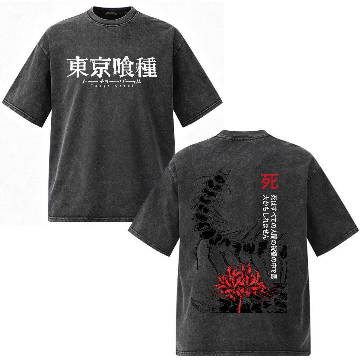 Anime Tokyo Ghoul Ken Kaneki T - đánh giá và giá Vintage Fashion Tokyo