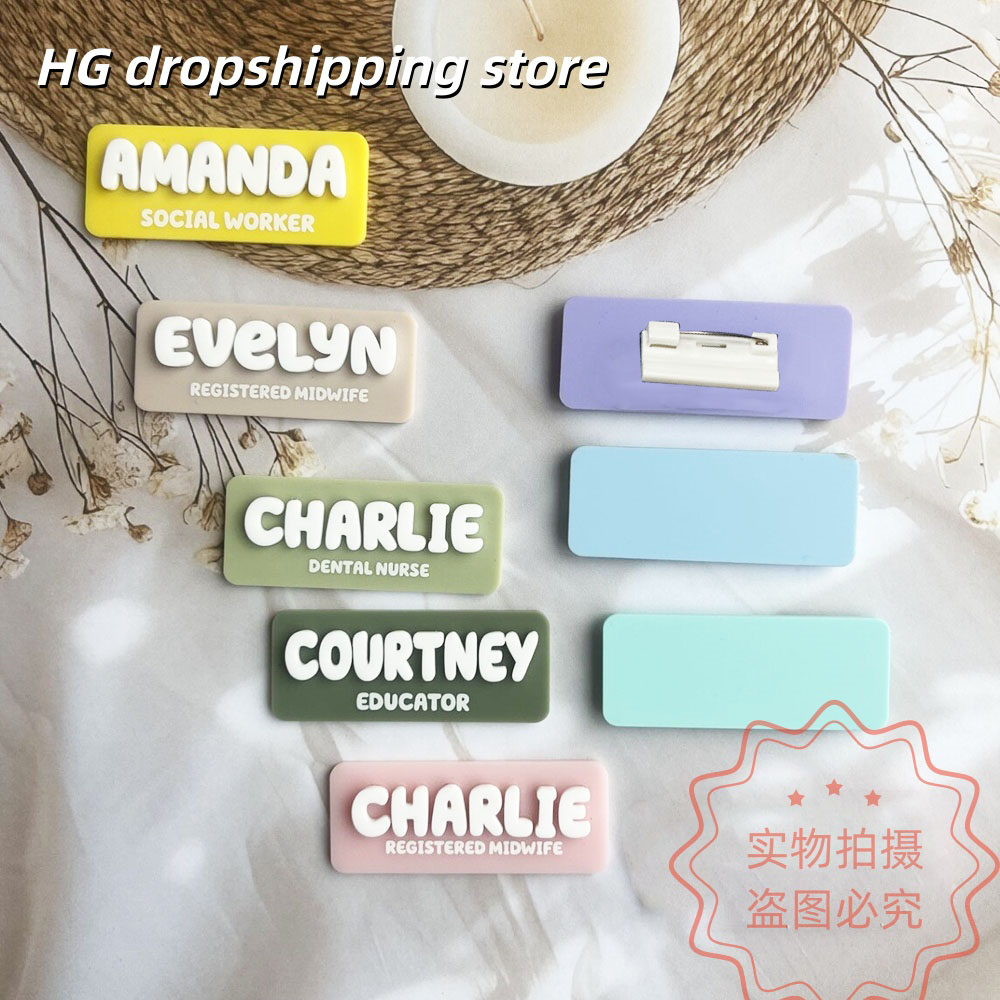 Custom Name Brooch Personalize - đánh giá và giá Vintage Fashion Jobs