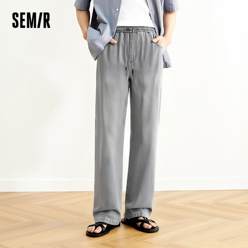 Semir Men Pants Denim American - đánh giá và giá Retro Track Pant