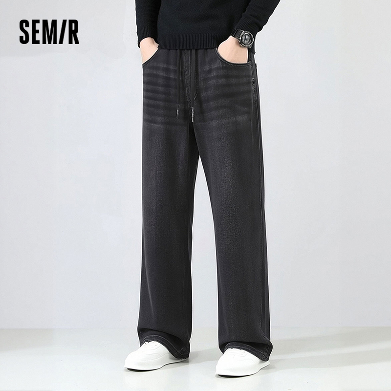 Semir Men Pants Denim American - đánh giá và giá Retro Track Pant