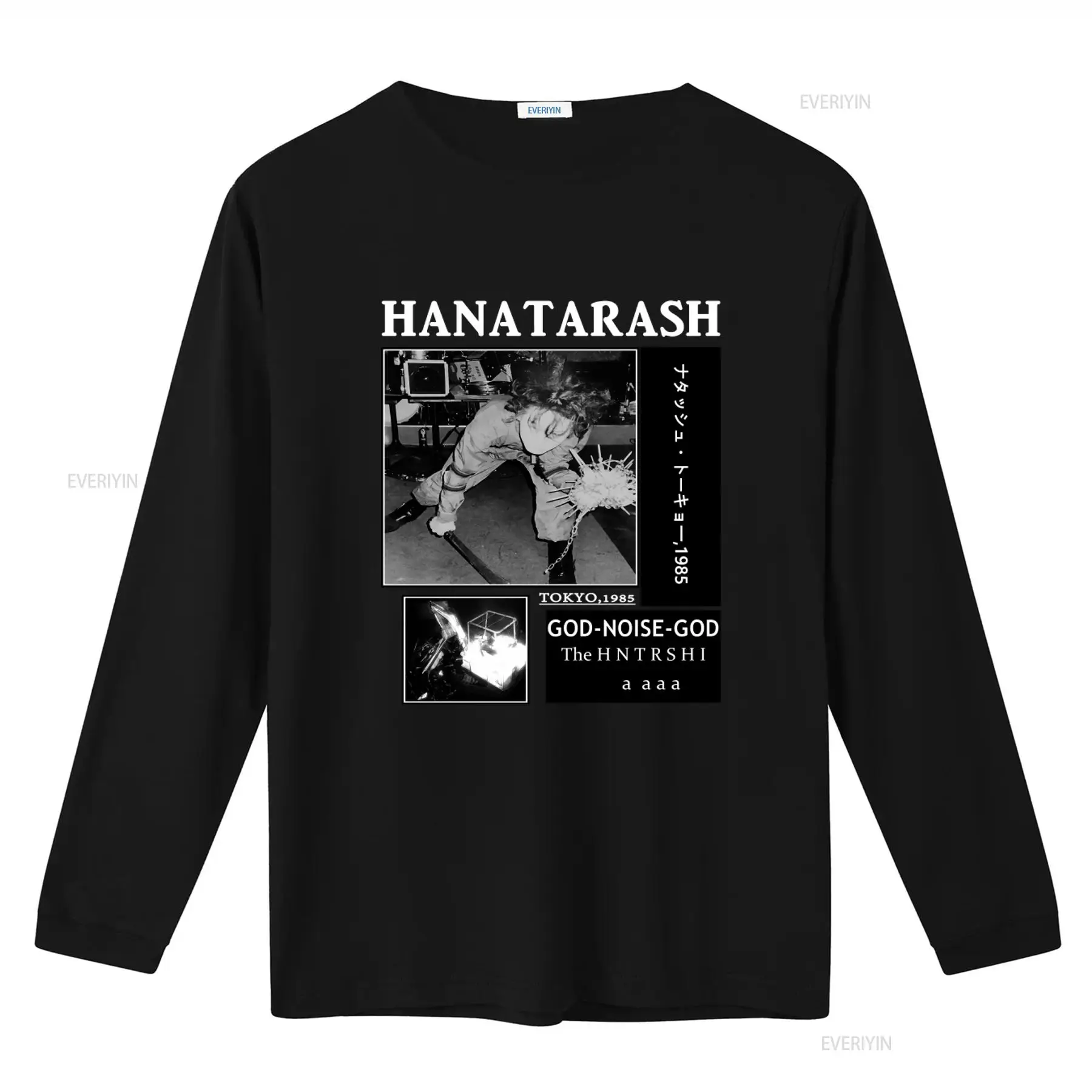 Hanatarash Noise God Reprinted - đánh giá và giá Vintage Fashion Tokyo