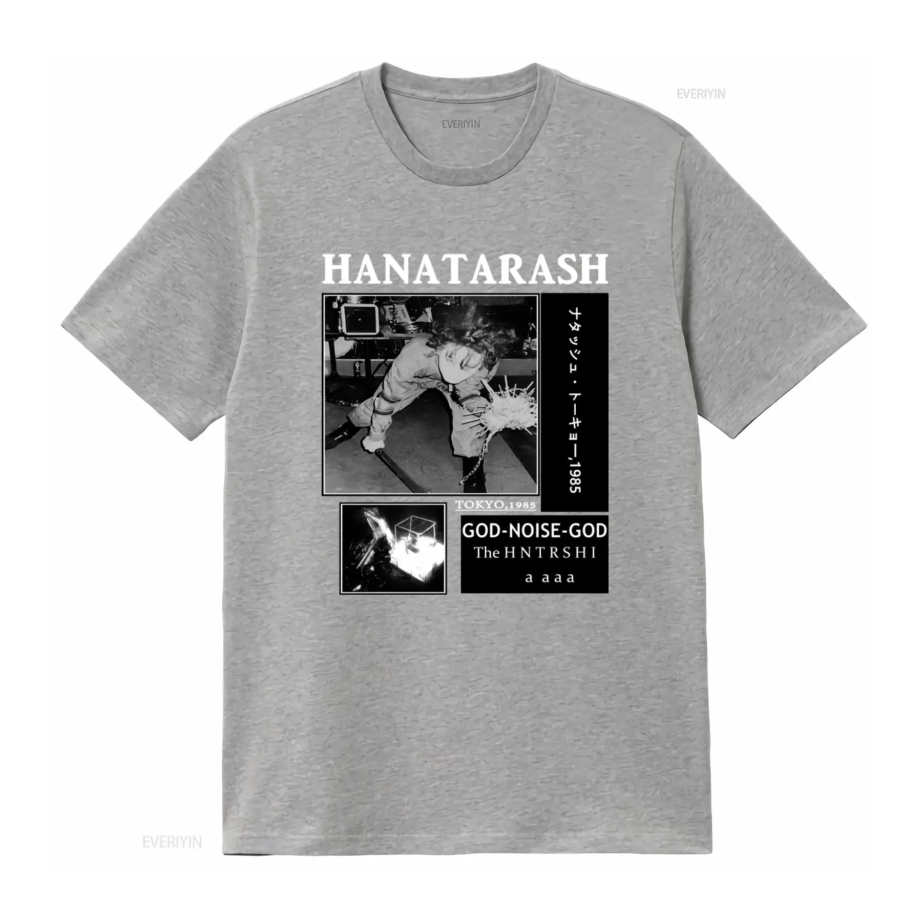 Hanatarash Noise God Reprinted - đánh giá và giá Vintage Fashion Tokyo