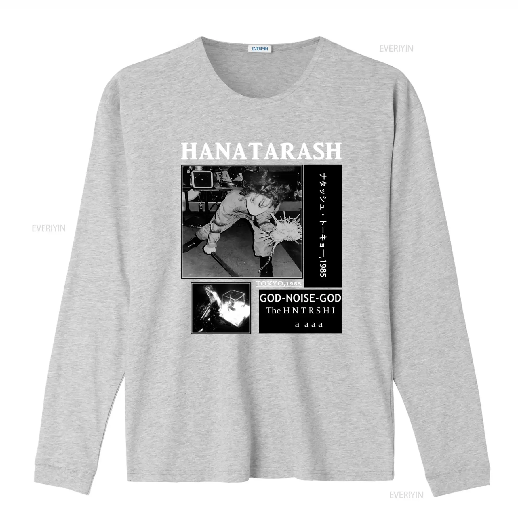 Hanatarash Noise God Reprinted - đánh giá và giá Vintage Fashion Tokyo